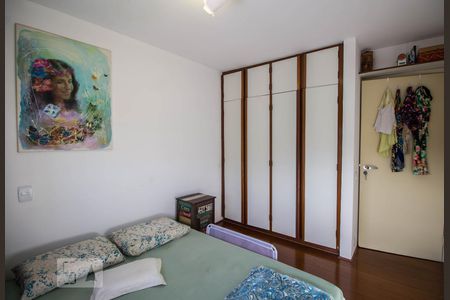 Apartamento para alugar com 75m², 2 quartos e 2 vagasQuarto suíte