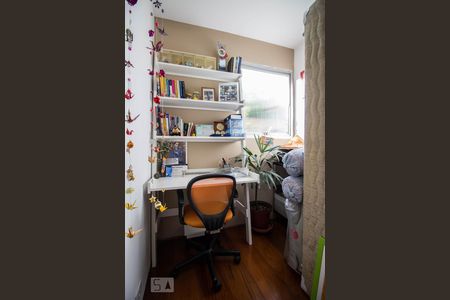 Apartamento para alugar com 75m², 2 quartos e 2 vagasEscritório