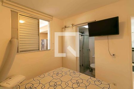 Apartamento à venda com 70m², 2 quartos e 1 vaga Apartamento à venda com 70m², 2 quartos e 1 vagaQuarto 2 Suite