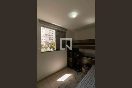 Apartamento à venda com 70m², 2 quartos e 1 vaga Apartamento à venda com 70m², 2 quartos e 1 vagaQuarto 1