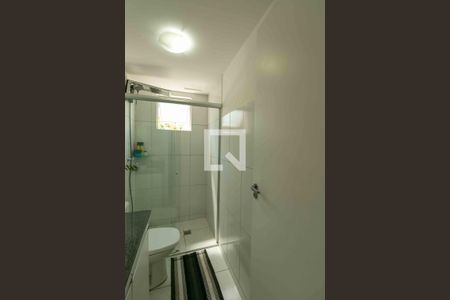 Apartamento à venda com 70m², 2 quartos e 1 vaga Apartamento à venda com 70m², 2 quartos e 1 vagaBanheiro Social