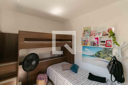Apartamento à venda com 70m², 2 quartos e 1 vaga Apartamento à venda com 70m², 2 quartos e 1 vagaQuarto 1