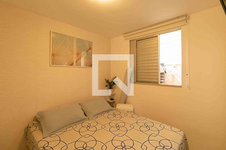 Apartamento à venda com 70m², 2 quartos e 1 vaga Apartamento à venda com 70m², 2 quartos e 1 vagaQuarto 2 Suite