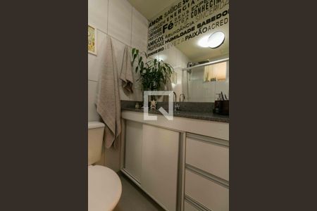 Apartamento à venda com 70m², 2 quartos e 1 vaga Apartamento à venda com 70m², 2 quartos e 1 vagaBanheiro Suite