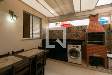 Apartamento à venda com 70m², 2 quartos e 1 vaga Apartamento à venda com 70m², 2 quartos e 1 vagaÁrea Gourmet / Área de Serviço