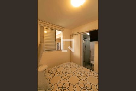 Apartamento à venda com 70m², 2 quartos e 1 vaga Apartamento à venda com 70m², 2 quartos e 1 vagaQuarto 2 Suite