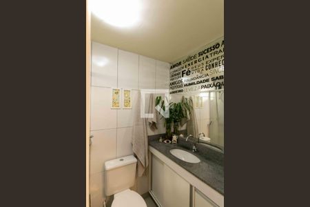 Apartamento à venda com 70m², 2 quartos e 1 vaga Apartamento à venda com 70m², 2 quartos e 1 vagaBanheiro Suite