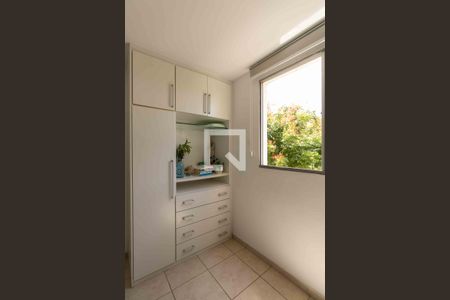 Apartamento à venda com 70m², 2 quartos e 1 vaga Apartamento à venda com 70m², 2 quartos e 1 vagaQuarto 1