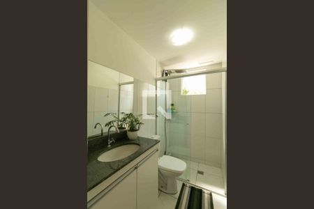 Apartamento à venda com 70m², 2 quartos e 1 vaga Apartamento à venda com 70m², 2 quartos e 1 vagaBanheiro Social