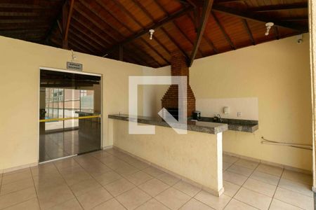 Apartamento à venda com 70m², 2 quartos e 1 vaga Apartamento à venda com 70m², 2 quartos e 1 vagaÁrea comum - Churrasqueira