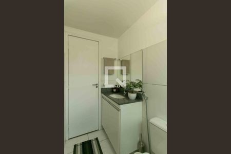 Apartamento à venda com 70m², 2 quartos e 1 vaga Apartamento à venda com 70m², 2 quartos e 1 vagaBanheiro Social