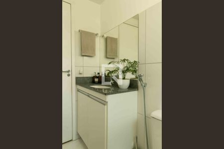 Apartamento à venda com 70m², 2 quartos e 1 vaga Apartamento à venda com 70m², 2 quartos e 1 vagaBanheiro Social