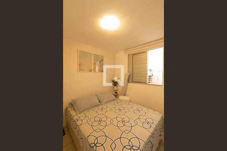 Apartamento à venda com 70m², 2 quartos e 1 vaga Apartamento à venda com 70m², 2 quartos e 1 vagaQuarto 2 Suite