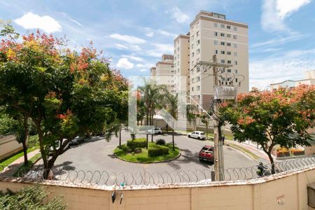 Apartamento à venda com 70m², 2 quartos e 1 vaga Apartamento à venda com 70m², 2 quartos e 1 vagaVista Quarto 1