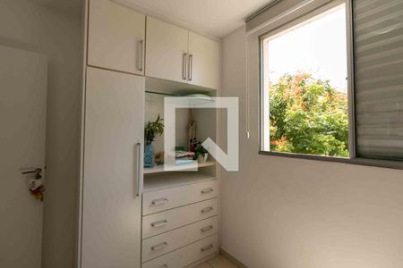 Apartamento à venda com 70m², 2 quartos e 1 vaga Apartamento à venda com 70m², 2 quartos e 1 vagaQuarto 1