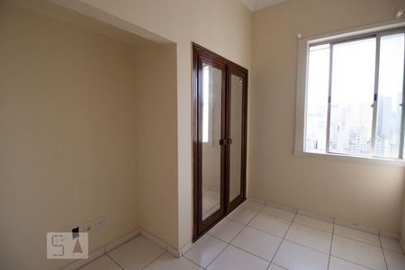 Quarto de apartamento para alugar com 2 quartos, 55m² em Campos Elíseos, São Paulo