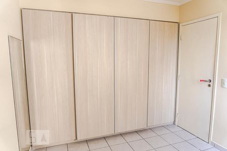 Quarto 1 de apartamento para alugar com 2 quartos, 66m² em Santa Cecília, São Paulo