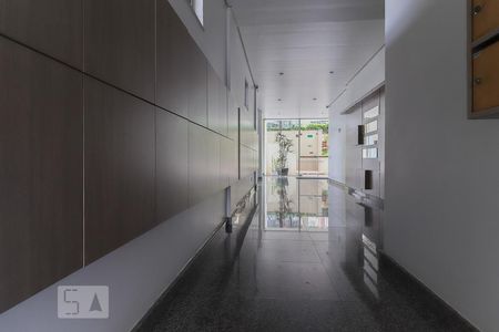 Apartamento para alugar com 82m², 3 quartos e 1 vaga Apartamento para alugar com 82m², 3 quartos e 1 vagaHall