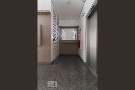 Apartamento para alugar com 82m², 3 quartos e 1 vaga Apartamento para alugar com 82m², 3 quartos e 1 vagaHall
