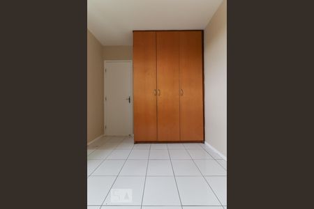Apartamento para alugar com 82m², 3 quartos e 1 vaga Apartamento para alugar com 82m², 3 quartos e 1 vagaSuíte