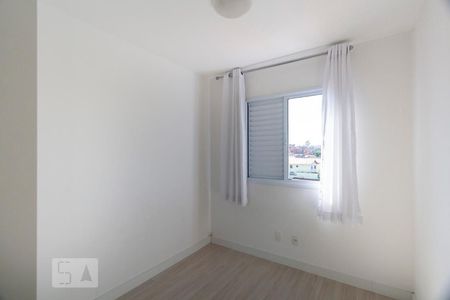 Apartamento para alugar com 59m², 2 quartos e 1 vagaQuarto 1