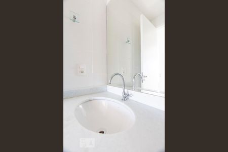 Apartamento para alugar com 59m², 2 quartos e 1 vagaBanheiro social