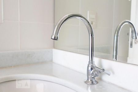 Apartamento para alugar com 59m², 2 quartos e 1 vagaBanheiro social