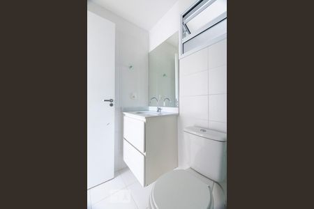 Apartamento para alugar com 59m², 2 quartos e 1 vagaBanheiro social