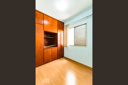 Quarto 1 de apartamento para alugar com 3 quartos, 136m² em Centro, Campinas