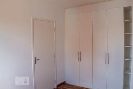 Apartamento para alugar com 2 quartos, 78m² em Vila Guarani (z Sul), São Paulo