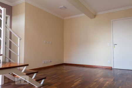 Apartamento para alugar com 2 quartos, 78m² em Vila Guarani (z Sul), São Paulo