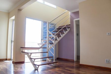 Apartamento para alugar com 2 quartos, 78m² em Vila Guarani (z Sul), São Paulo