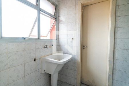 Apartamento à venda com 65m², 2 quartos e 1 vagaLavanderia