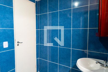 Apartamento à venda com 65m², 2 quartos e 1 vagaBanheiro