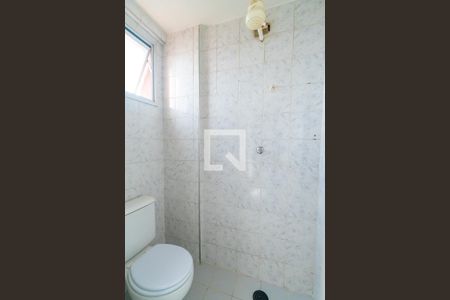 Apartamento à venda com 65m², 2 quartos e 1 vagaBanheiro de serviço