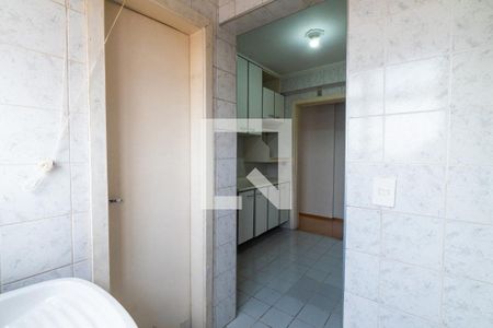 Apartamento à venda com 65m², 2 quartos e 1 vagaLavanderia