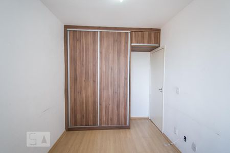 Apartamento à venda com 64m², 2 quartos e 1 vaga Apartamento à venda com 64m², 2 quartos e 1 vagaQuarto 2