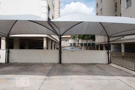 Apartamento à venda com 64m², 2 quartos e 1 vaga Apartamento à venda com 64m², 2 quartos e 1 vagaGaragem ( 1 Vaga Coberta)