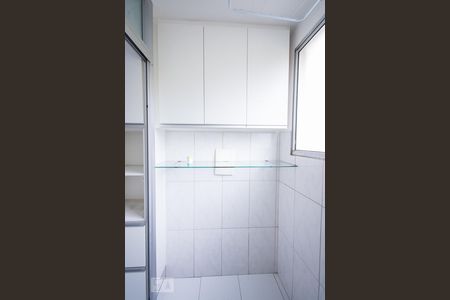 Apartamento à venda com 64m², 2 quartos e 1 vaga Apartamento à venda com 64m², 2 quartos e 1 vagaÁrea de serviço