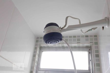 Apartamento à venda com 80m², 2 quartos e 1 vagaBanheiro