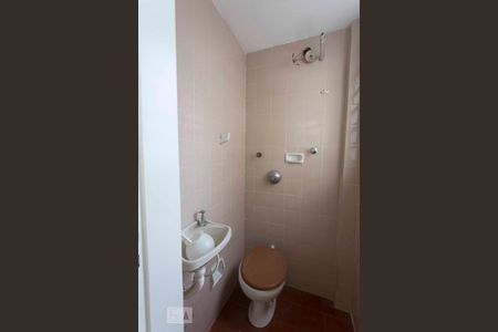 Apartamento à venda com 80m², 2 quartos e 1 vagaBanheiro de Serviço