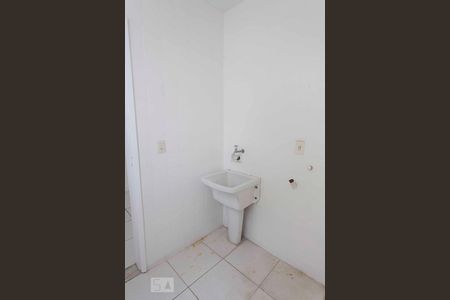 Apartamento à venda com 80m², 2 quartos e 1 vagaÁrea de Serviço