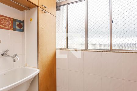Apartamento à venda com 57m², 2 quartos e 1 vagaÁrea de Serviço