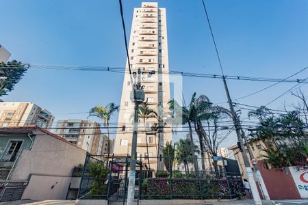 Apartamento à venda com 57m², 2 quartos e 1 vagaFachada