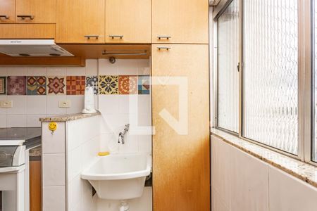Apartamento à venda com 57m², 2 quartos e 1 vagaÁrea de Serviço