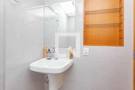 Apartamento à venda com 57m², 2 quartos e 1 vagaBanheiro