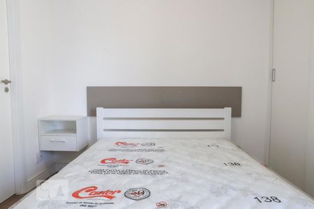 Studio para alugar com 26m², 1 quarto e sem vaga Studio para alugar com 26m², 1 quarto e sem vagaQuarto