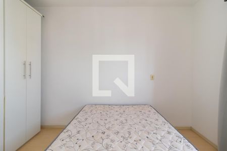Apartamento à venda com 40m², 1 quarto e 1 vagaQuarto