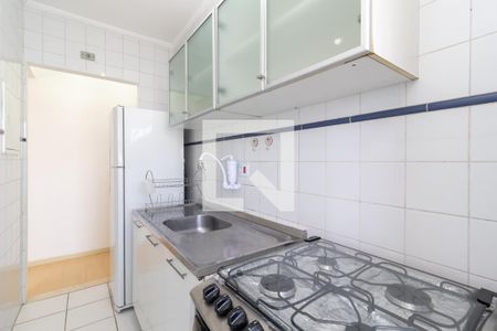 Apartamento à venda com 40m², 1 quarto e 1 vagaCozinha