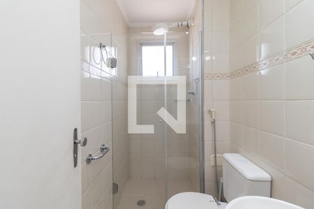 Apartamento à venda com 40m², 1 quarto e 1 vagaBanheiro